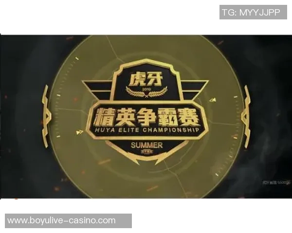 2026电竞新闻和平精英赛事分析TES如何成功反击对手夺回优势